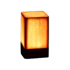 LumiÉclat Wood-Grain Table Lamp