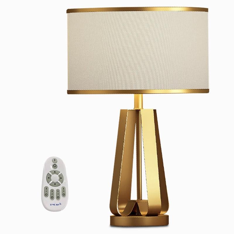 Atlas Brass Geometric Table Lamp (22")