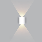 YardGlow LED Outdoor Wall Light